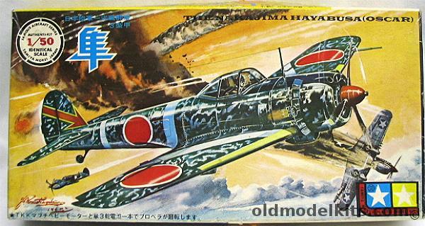 Tamiya 1/50 Nakajima Ki-43 Hayabusa  Oscar Army Type 1 Fighter - Motorized, 7 plastic model kit